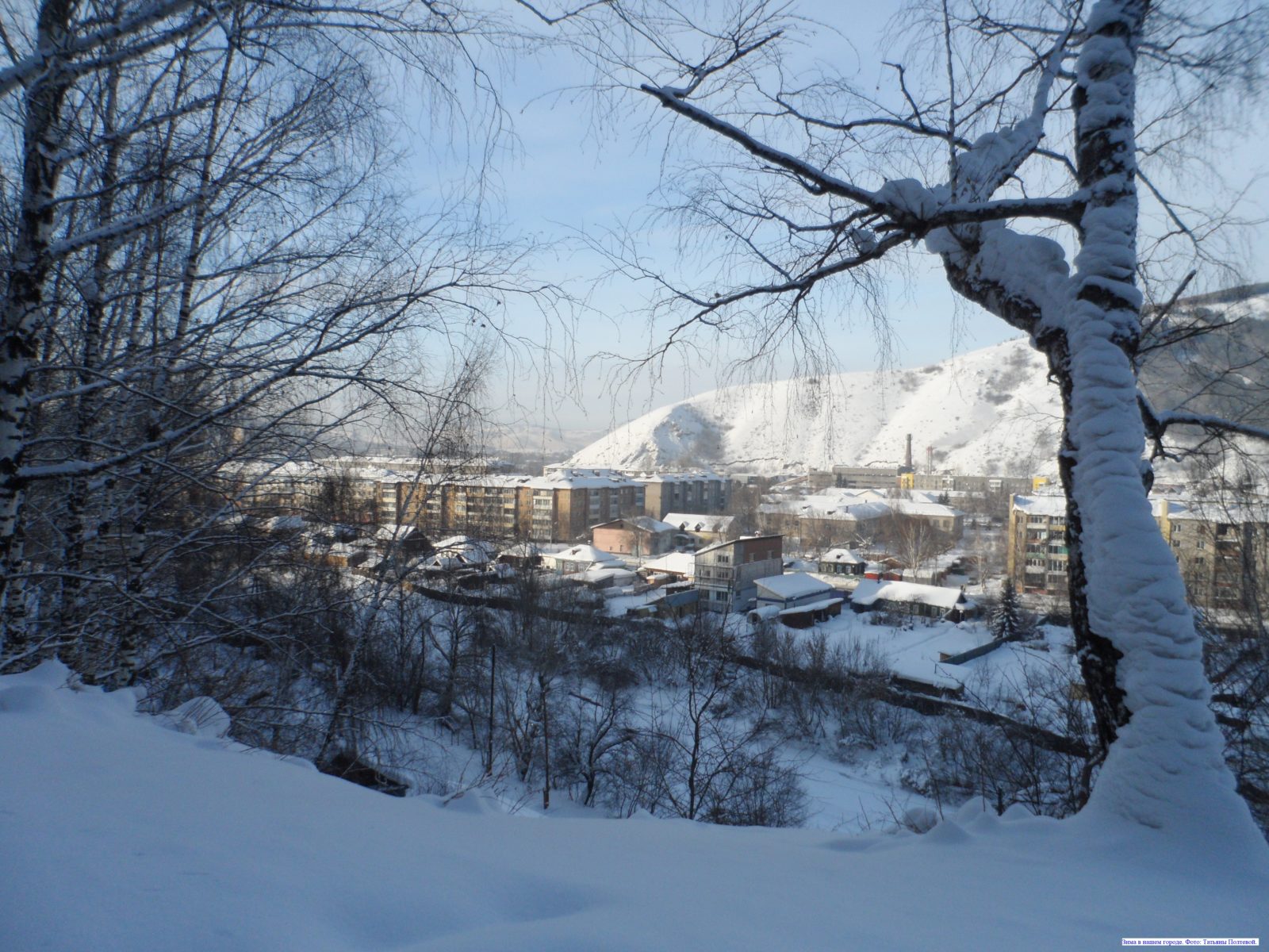 Зима в нашем городе.